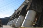 Itaipu Binacional